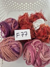 245g