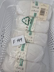 250g